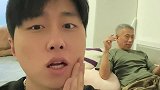 大爷一度以为是“世界末日”，要跑