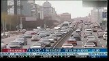 3.5万亿！各地或现“财政突击花钱”乱象