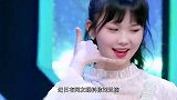 《青你2》被曝选手曾校园霸凌，受害人现身称无法接受她出道！
