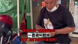 女孩路过一群摩旁边时，一直被叫靓妹