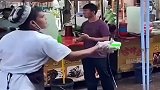 这个一看就是专业的