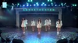 SNH48 9.19-《给未来的我们》