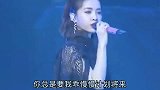 蔡依林多年以后再唱《倒带》名为爱的记忆里，却都是满满的遗憾