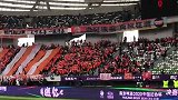 冲击第六冠！鲁能远征军展示大型TIFO 为泰山将士助威