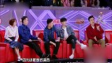 《跨界喜剧王》：宋晓峰李念演技骗过了众人，竟无一人猜中！