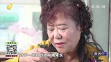 散结良药蒲公英到底怎么用？