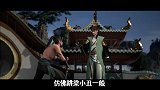 【武神主宰脑洞解读】主角光环加身，走哪都是闪光灯！