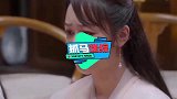 明星挑战秒哭：杨紫上演教科书级别演技秒哭，把李沁都看傻眼了