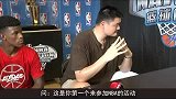 篮球-13年-篮球国度活动：吉米巴特勒和姚明接受采访 姚明透露怎样劝说火花来火箭-花絮