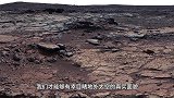 和机遇号一起，回顾在火星上的15年！