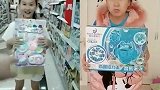 趣事精选，你跑过来干嘛呢