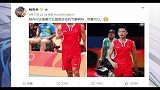 奥运会-16年-共同的约定 林丹李宗伟会师男单半决赛-新闻