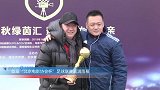 首届“北京电影协会杯”足球联赛圆满落幕