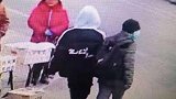 北京一大二男生被人从学校带走后身亡 父亲称其遭人杀害后焚烧