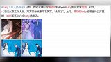 Baby戴钻戒和李佳琦表演，力破与老公黄晓明婚变传言