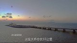 港珠澳大桥成新晋旅游景点，超美的海上夜景，游客自驾新体验！