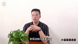 体内有癌，肩膀先知！肩膀出现这1特征，或是癌症信号，不可大意