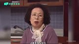 泪目！韩国经典电视剧《搞笑一家人》周年主演重聚再拍全家福！