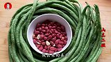 天气热了，家里有豆角的，一定试试这样做，开胃下饭，简单家常