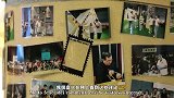 #2024国际短视频大赛 优秀作品：意大利友人“ 费叔”元气满满的晚年生活