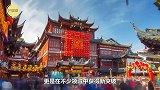 在美国人眼中，中国是“发达国家”？网友：总爱说大实话！