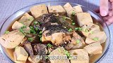 除夕夜，不管贫穷与富贵，餐桌上少不了这道菜，寓意牛气冲天！