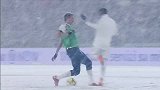 意甲第26轮欢乐瞬间：大雪袭击安联竞技场 曼朱赛前险变雪人