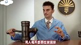 男人每天都要吃玻璃球，只为了吹出300瓦的灯泡