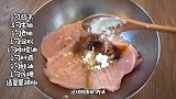 男友必学的爱心鸡排，真的超低脂，没有男友的收藏给未来男友