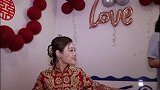 山东小伙飞机上认识一空姐，一见钟情，新郎怕她变心，闪电结婚