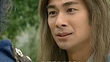 风云：断浪趁火打劫，下秒聂风风神腿发威，救走步惊云赠送血菩提