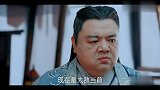 李洵被秦无炎所伤,上官策恼怒,张小凡又成背锅的了