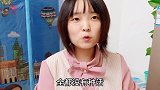 丫头网购小树苗，听说花很香还能驱蚊，是真的吗？