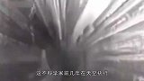 俄罗斯冻土层发现地狱之门， 专家研究之后说发现了恐怖的东西