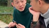 我喜欢……一个人