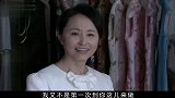 [风尚最前沿]热播剧《双城生活》中优雅的上海旗袍
