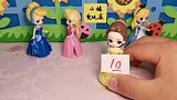 小贝儿因为学习不好，被贝儿抛弃，认小雪儿做女儿