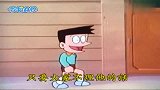 哆啦A梦：听话巧克力太神奇了，吃了就会和自己一心，真是厉害！
