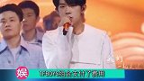 记念创作者雷雨心澄清 tfboys 已购买版权，只是自己不知情