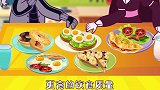 喜欢做饭不是没有道理的冷知识 科普 奇葩冷知识