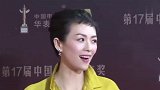章子怡高挺孕肚被偶遇，临近预产期再赴美国，生产费高达十几万