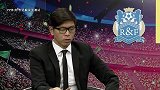 2018赛季中超第3轮录播：广州富力vs上海上港（丁伟杰 吕建军）