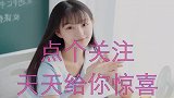 教室趴桌上睡觉不算啥,能在这儿睡才是人才!