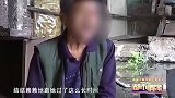 老汉离婚后前妻仍纠缠，无奈选择报警后，儿子将老汉送进神经病院