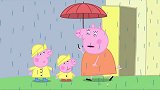 小猪佩奇：乔治不想戴雨帽，就化身十万个为什么，让猪妈妈生气