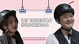 戏精二人组！郭京飞和杨超越马场铲马粪，直言是王子和公主的约会