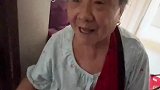 带一岁的重孙突袭，太爷爷太奶奶惊喜万分