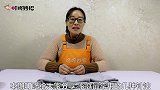 针线活常用的6种针法，简单实用，缝缝补补又能穿三年