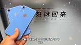 全球智能手机市场收入同比下降3%？手机市场什么时候能复苏？
