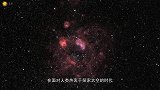 霍金曾多次劝中国关闭天眼，它能看到什么？说出来你可能不信